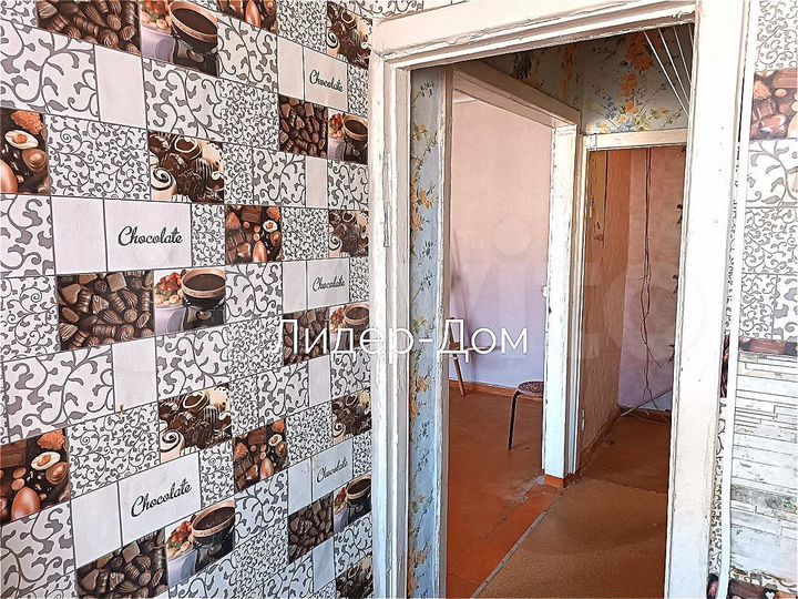 2-к. квартира, 45,2 м², 3/3 эт.