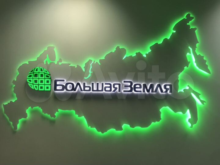 Участок 100 сот. (СНТ, ДНП)