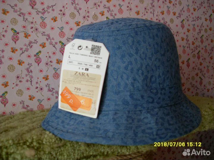 Шапки размеры 52 54 56