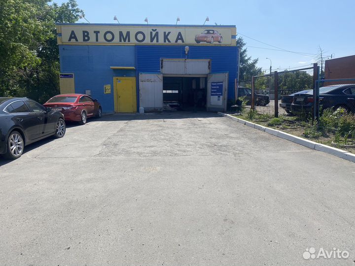 Автомойка