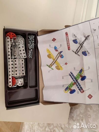 Настольные игры