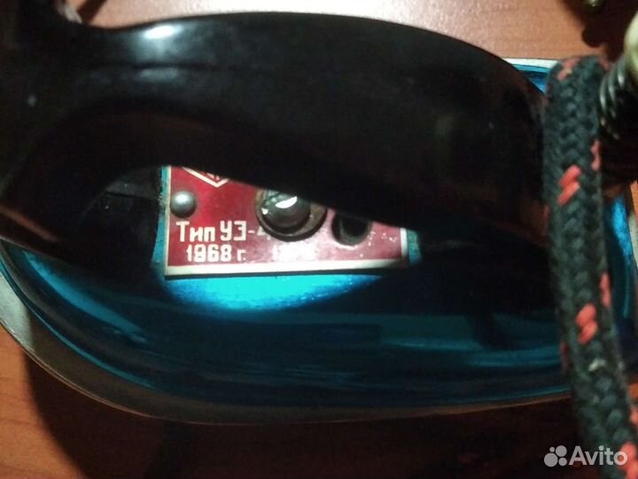 Утюжок малогабаритный