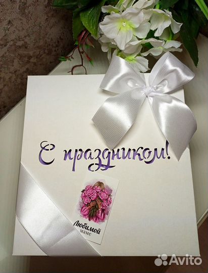 Сладкий подарок,доставка