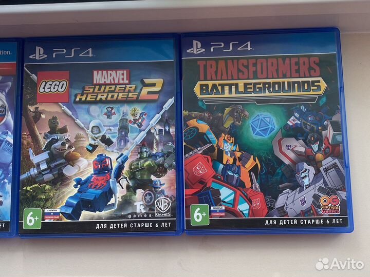 Диски на ps4