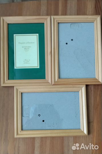 Рамки деревянные для фото 10х15 3 шт