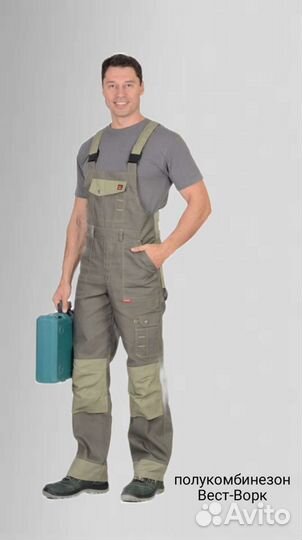 Мужской рабочий комбинезон west-work