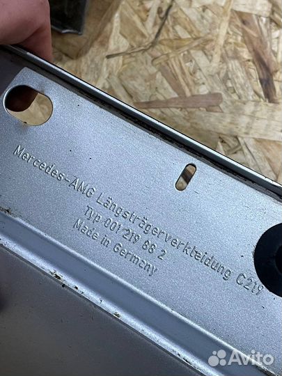 Пороги Мерседес w219 amg