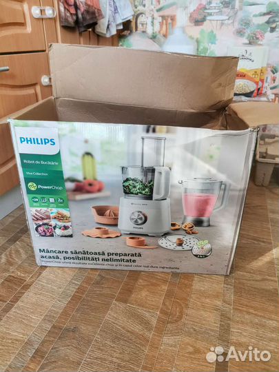 Кухонный комбайн Philips HR7510 800Вт (как новый)