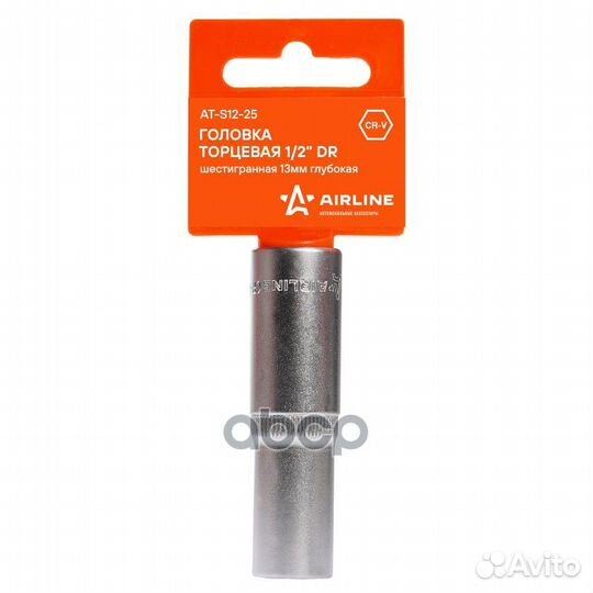Головка торцевая 1/2 DR шестигранная 13мм глубо