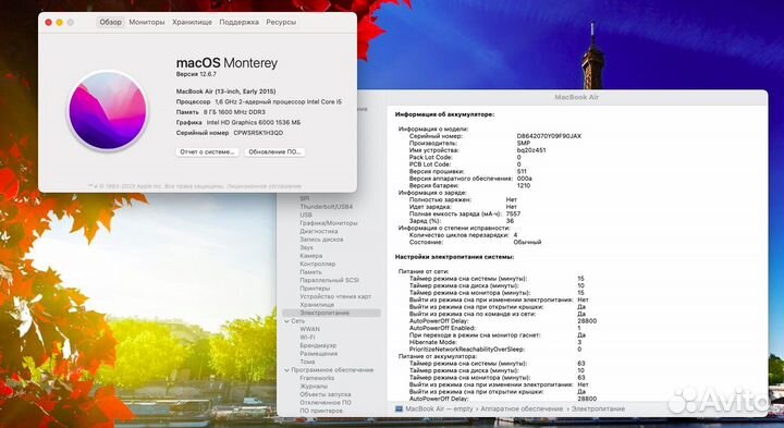 Отличный Apple MacBook Air 13