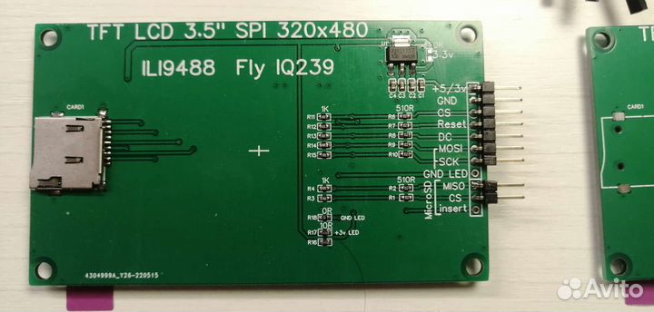 TFT LCD дисплей SPI 3.5