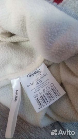 Шапка на мальчика