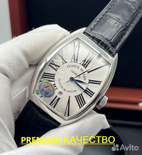 Мужские часы Frank Muller