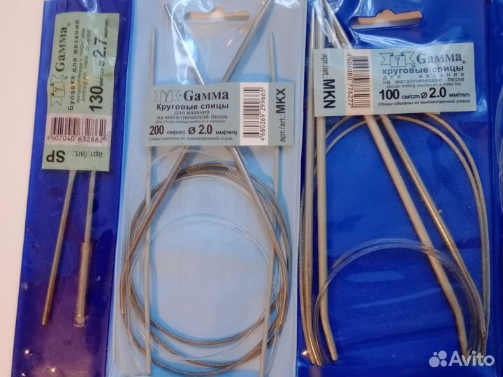 Спицы вязальные