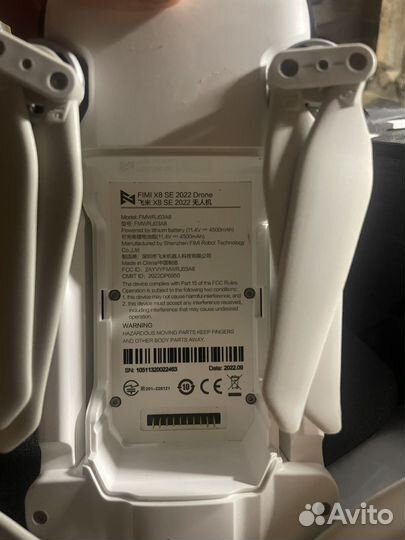 Xiaomi fimi x8 se 2022 v2