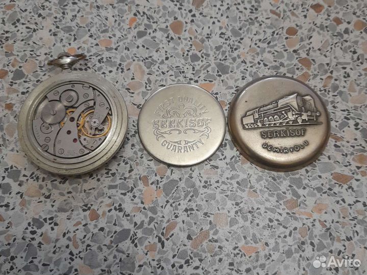 Часы карманные