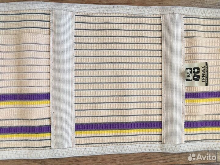 Бандаж для беременных и после родов