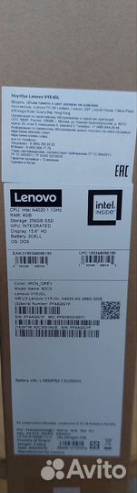 Ноутбук lenovo v-15