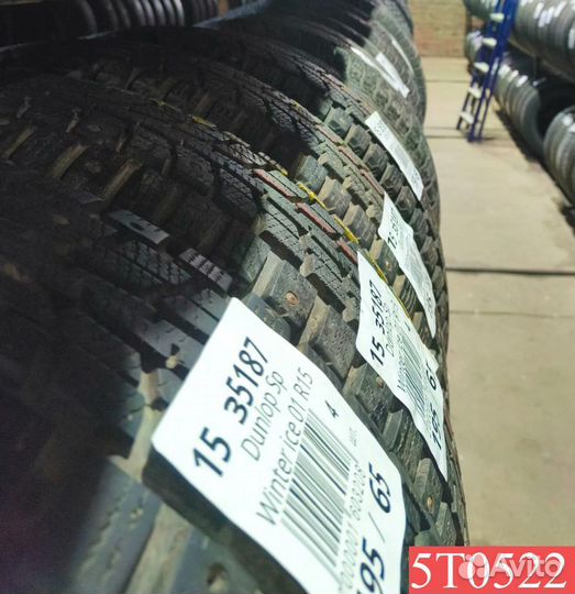 Hankook Winter I'Cept Evo 225/50 R17 95N