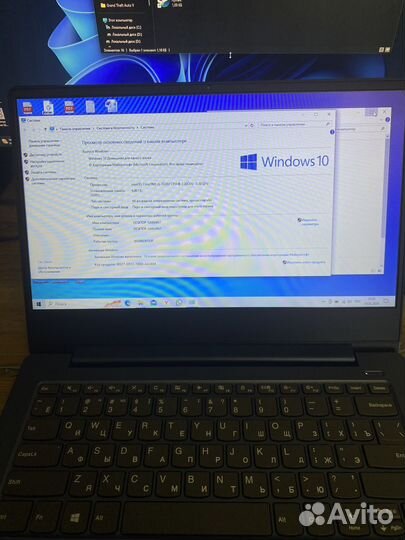 Ноутбук Lenovo ideapad 330s 14ibk