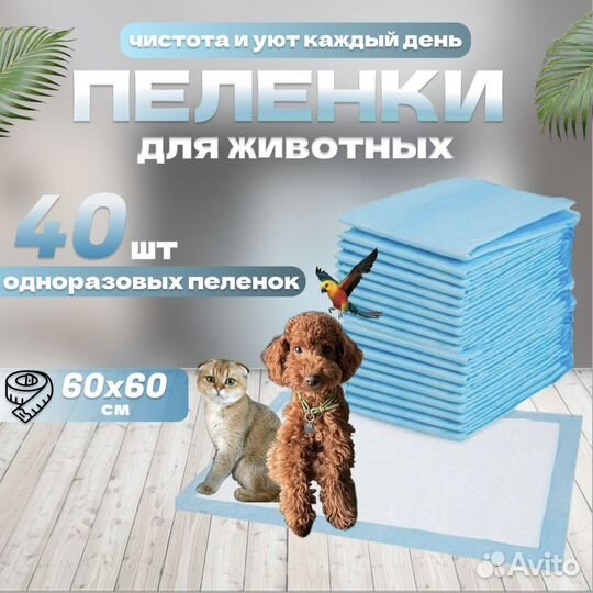 Инфографика для маркетплейсов wb ozon лого визитки