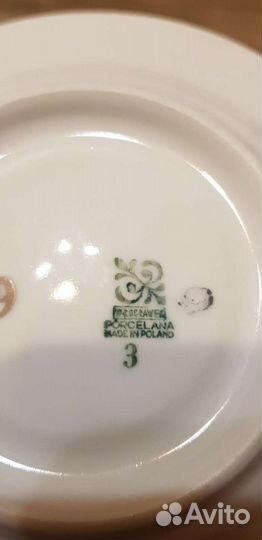 Сервиз кофейный