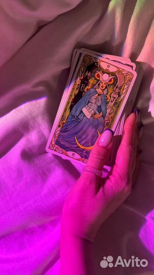 Расклад таро, гадание таро,ритуалы, привязка