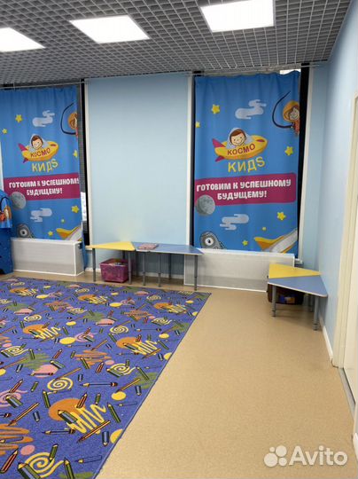 Продаётся частный детский сад