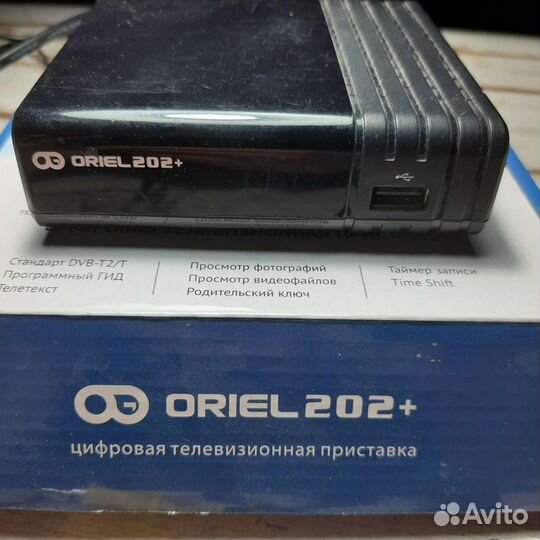 Цифровая TV приставка