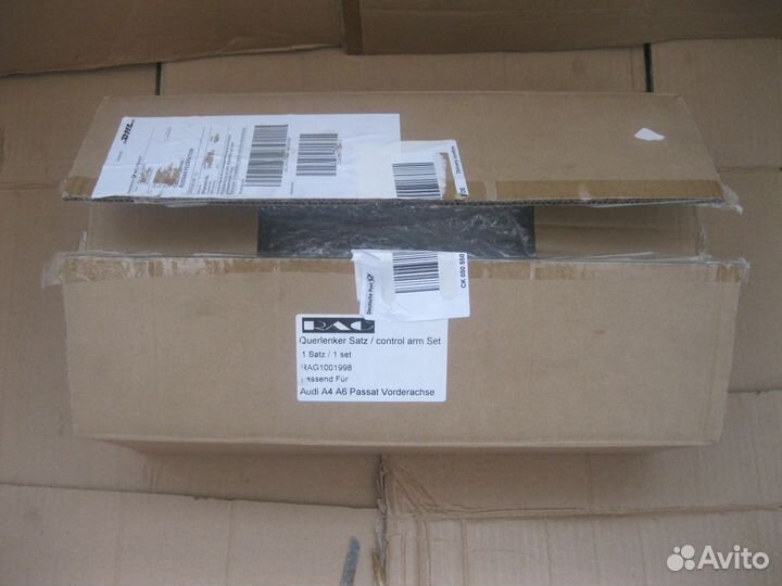 Комплект рычагов подвески Ауди Audi A4 2001-2008 г