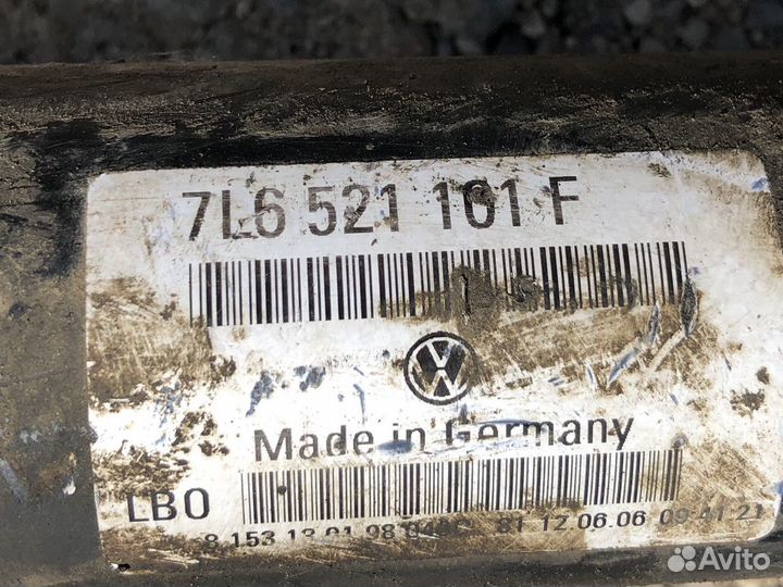 Кардан передний VW Touareg Audi Q7