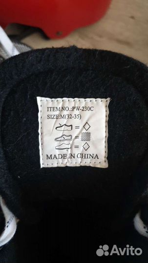 Коньки+аксессуары