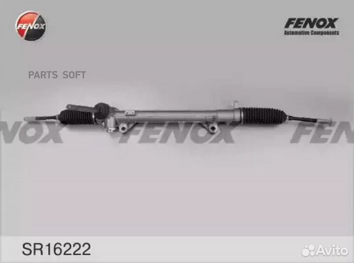 Fenox SR16222 Рулевая рейка под электроусилитель м