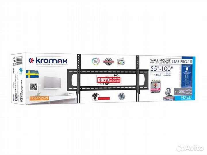 Кронштейн для LED/LCD телевизоров Kromax star PRO