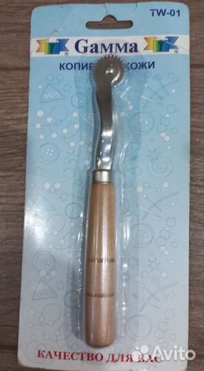 Копир для раскроя