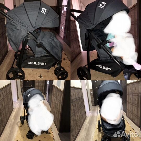 Детские коляски прогулочные