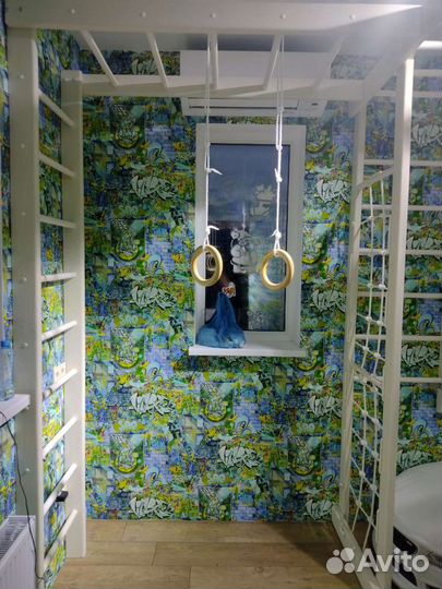 Кольца гимнастические