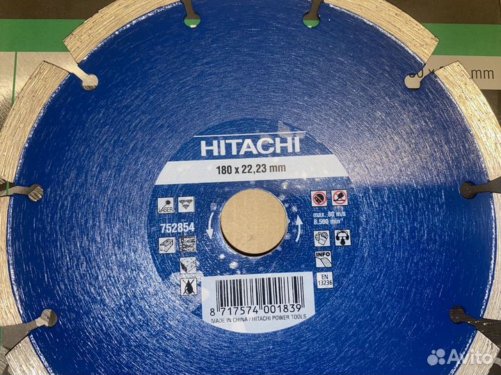 Диски железобетон Hitachi 180мм,150мм,125мм,115мм