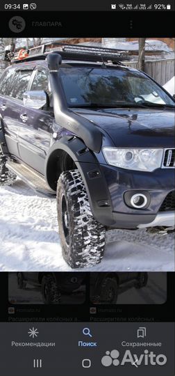 Расширители арок на митсубичи поджеро спорт 2