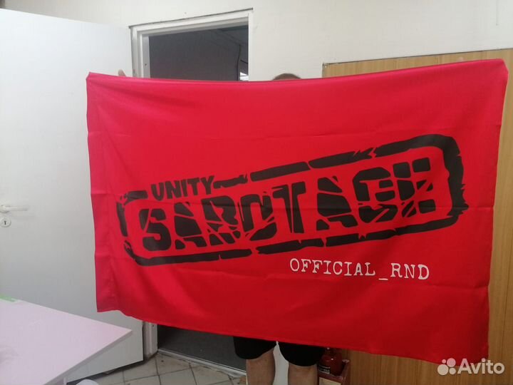 Флаги с любым дизайном