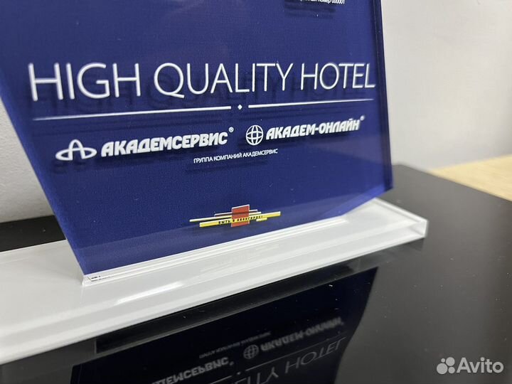 UV уф печать на любых материалах ультрафиолетовая