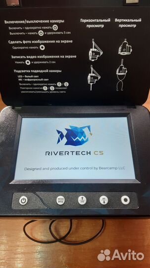 Видеокамера подводная Rivertech C5