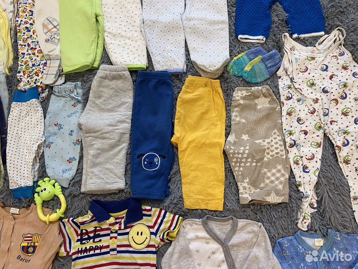 Вещи пакетом на мальчика