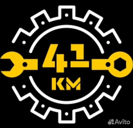 Автозапчасти на заказ