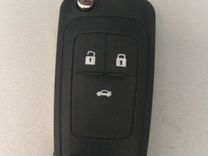Автоключ на Шевроле (Chevrolet)
