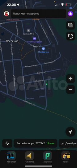 Участок 16 сот. (ИЖС)