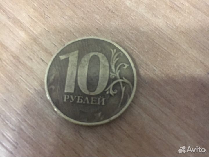 Монета с браком