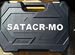 Набор инструментов SATA CR-MO 61 предмет