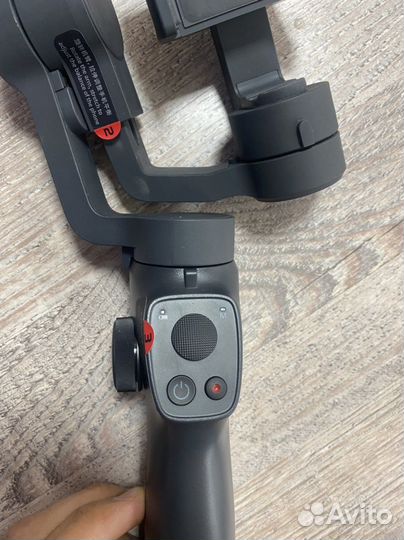 Трехосевой стабилизатор