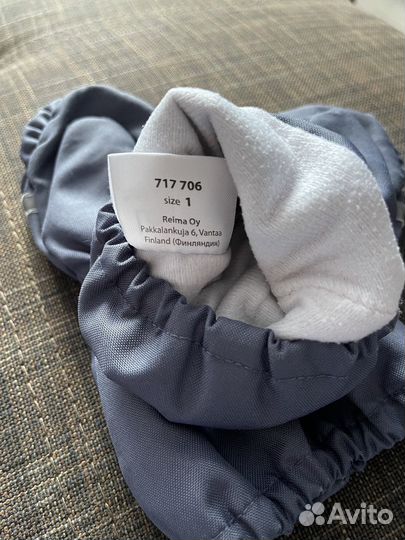 Варежки детские Lassie, 3-5 лет